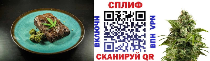 Купить  Переславль-Залесский  Canna-Cookies марихуана 