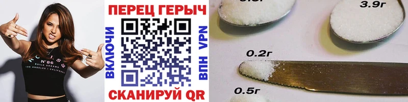 ГЕРОИН афганец Переславль-Залесский