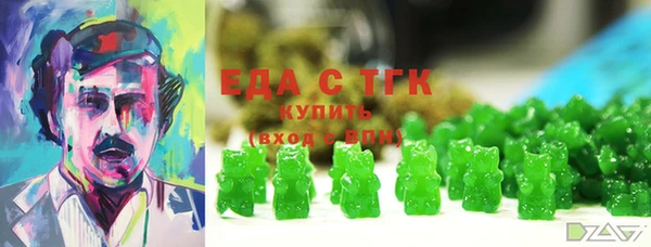 мдпв Вязьма