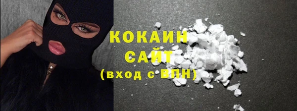 амфетамин Вязники