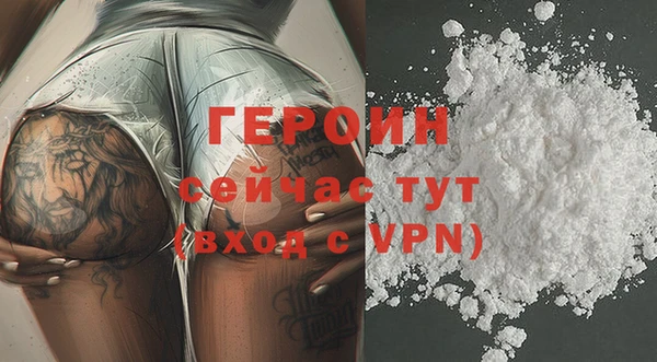 мдпв Вязьма