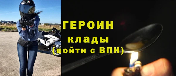 мдпв Вязьма