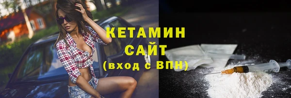 мет Вяземский