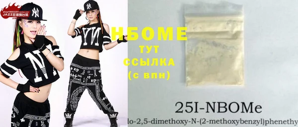 мдпв Вязьма