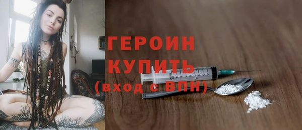 мдпв Вязьма