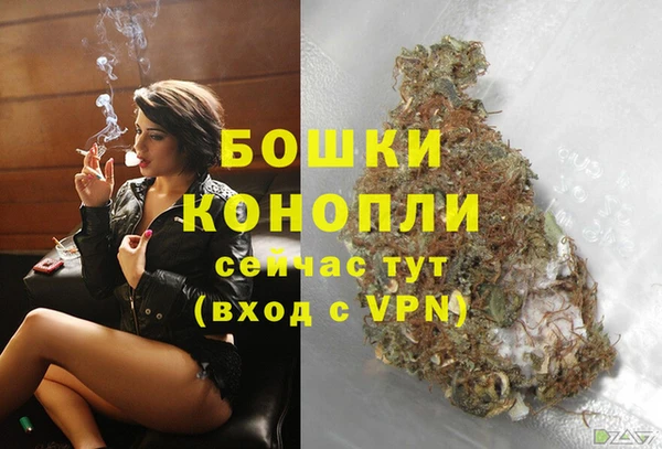 амфетамин Вязники