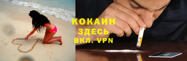 амфетамин Вязники