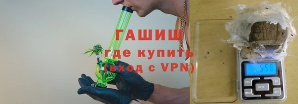амфетамин Вязники
