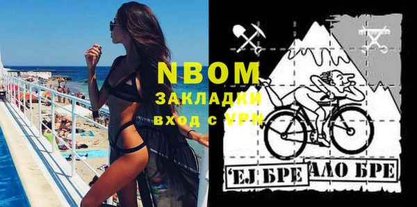 мдпв Вязьма