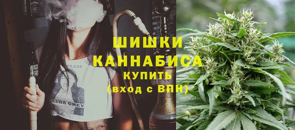 мет Вяземский