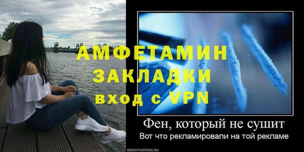 мдпв Вязьма