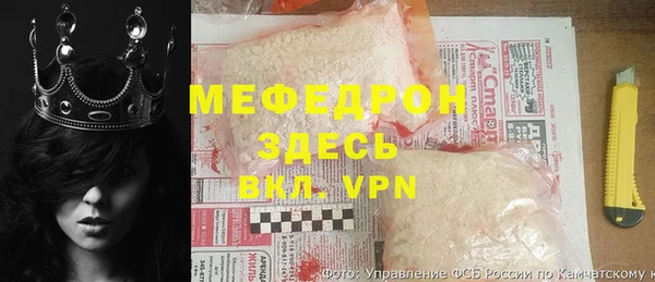 мдпв Вязьма
