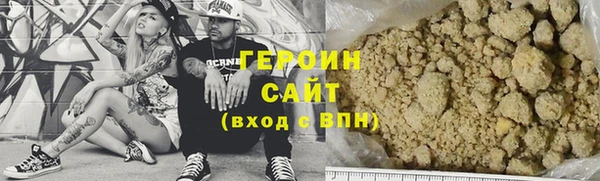 мдпв Вязьма
