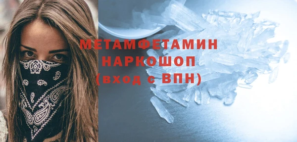 мдпв Вязьма