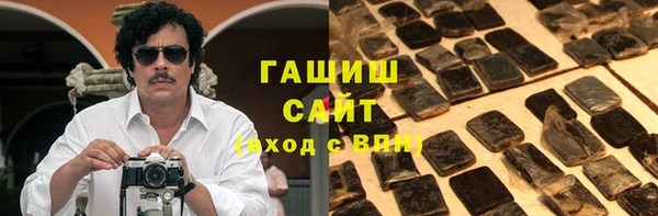 мдпв Вязьма