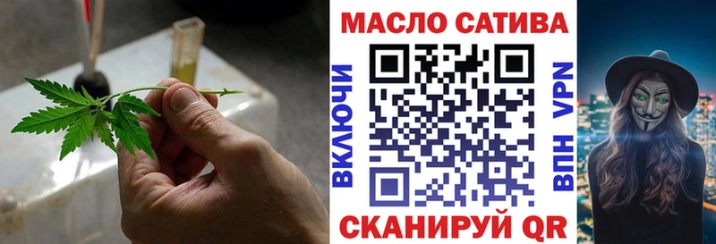 Купить  Переславль-Залесский  ТГК Wax 